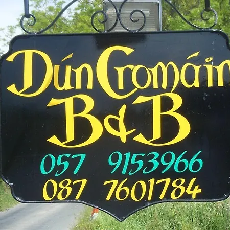 Dun Cromain Frühstückspension 3*